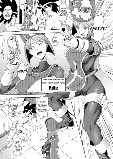 [Kamisyakujii Yubeshi] Namaiki na Onna Souryo ni Medapani o Kurawasero! + Shadow Galko-chan Fhentai - Page 7