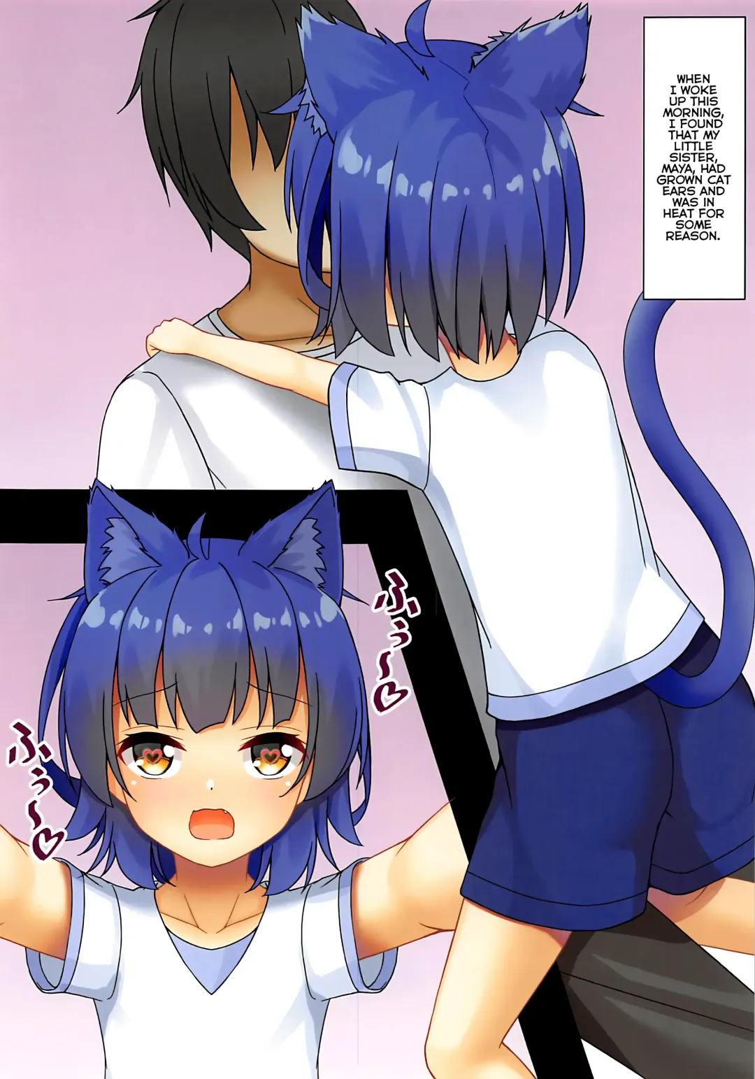 [Winopz] Maya Iro ni Somerareru Fhentai - Page 3