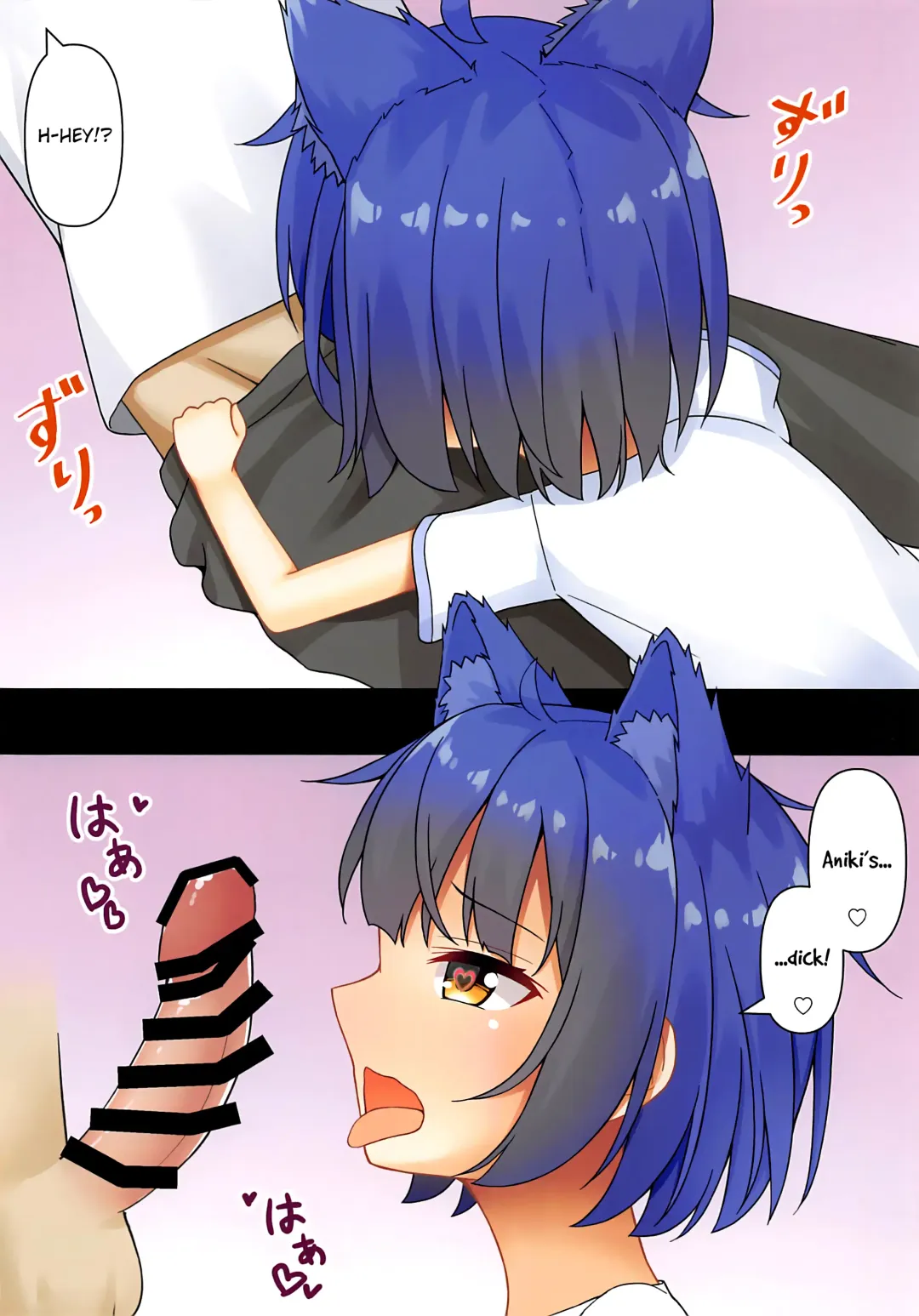 [Winopz] Maya Iro ni Somerareru Fhentai - Page 4