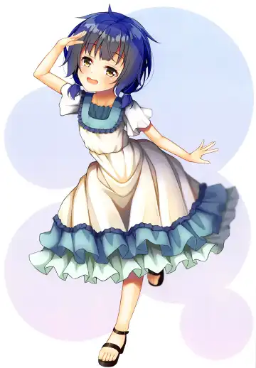 [Winopz] Maya Iro ni Somerareru Fhentai - Page 17