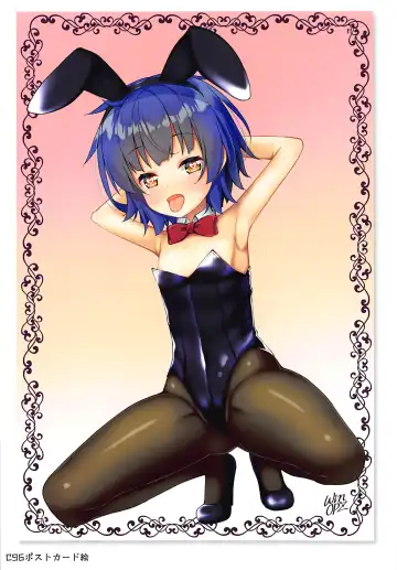 [Winopz] Maya Iro ni Somerareru Fhentai - Page 18