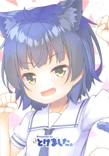 [Winopz] Maya Iro ni Somerareru Fhentai - Page 20