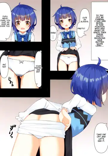 [Winopz] Maya-chan no Miseban ~Himitsu no Houshi~ Fhentai - Page 3