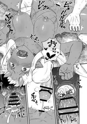 Akuma ga Machi ni Yatte kiteru Fhentai - Page 11