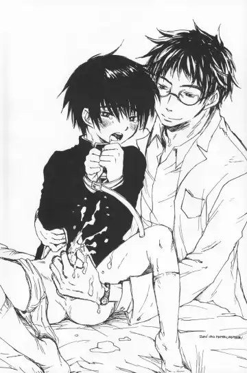 [Hayashida Toranosuke] Kumori Tokidoki Hakka Ame Fhentai - Page 32