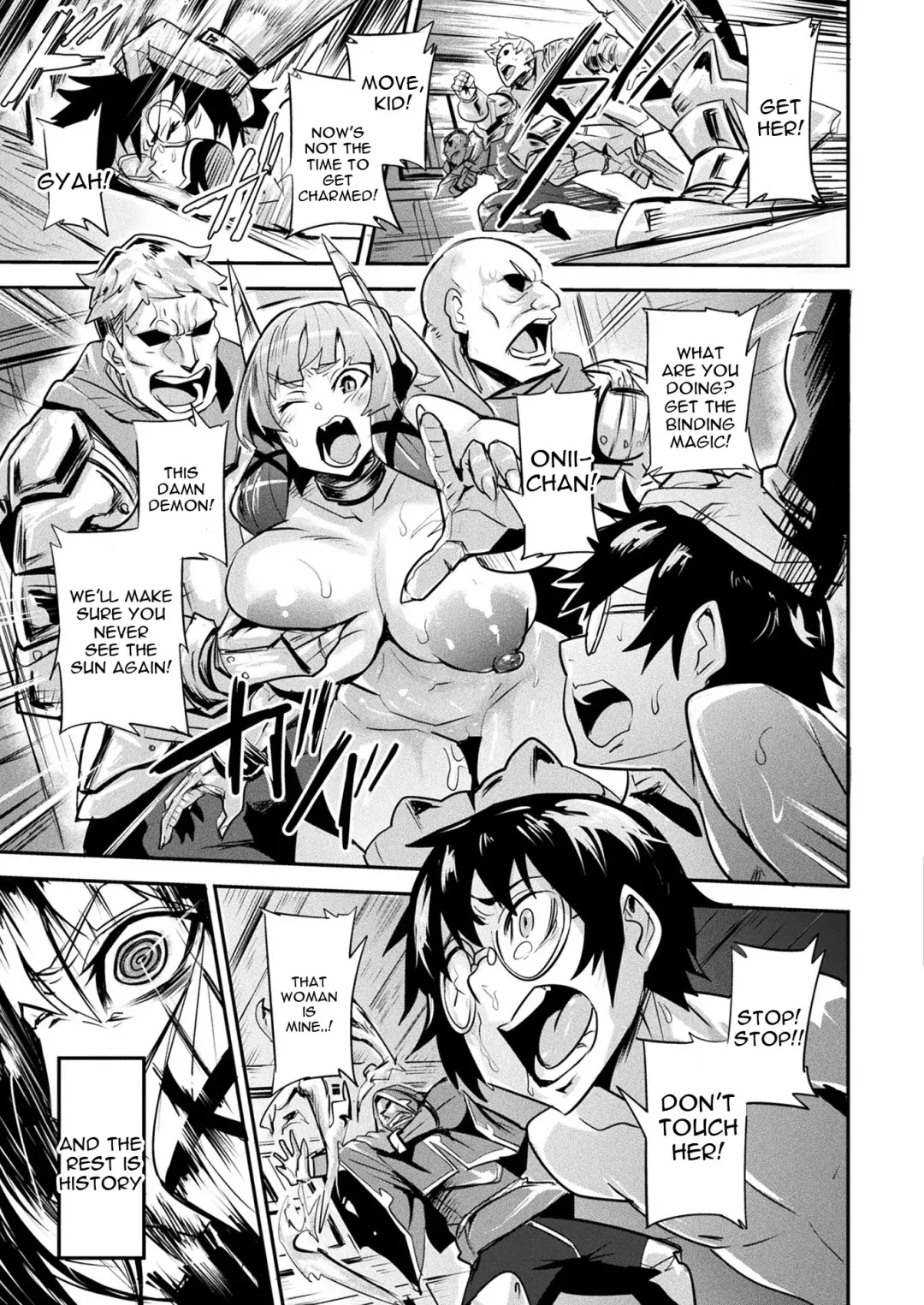 [Dramus] Boku no Maou-sama Fhentai - Page 31