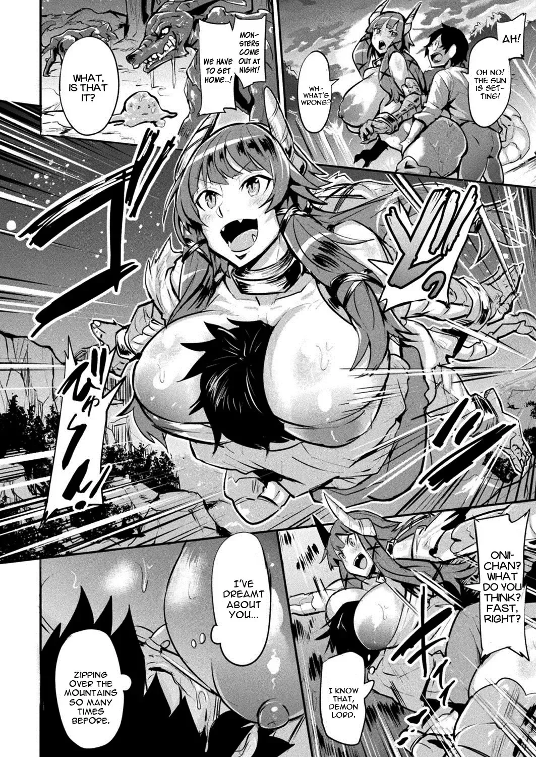 [Dramus] Boku no Maou-sama Fhentai - Page 6