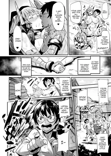 [Dramus] Boku no Maou-sama Fhentai - Page 28