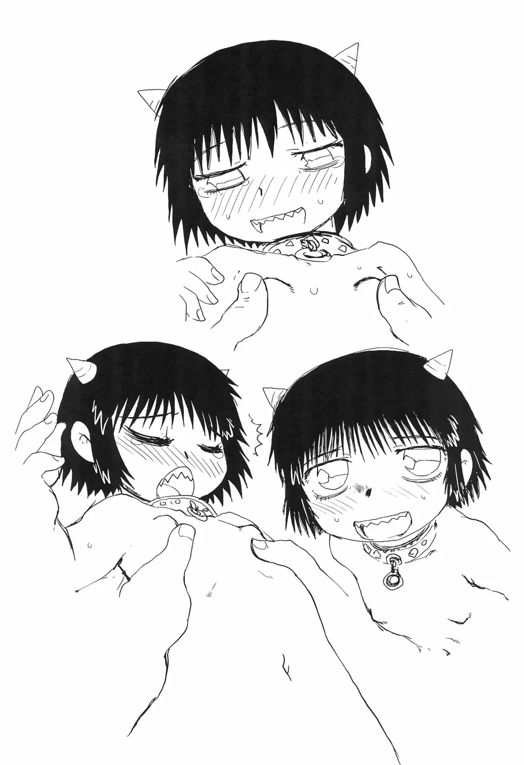 Mamono Kakuchou Sheet LEVEL:3 Fhentai - Page 17