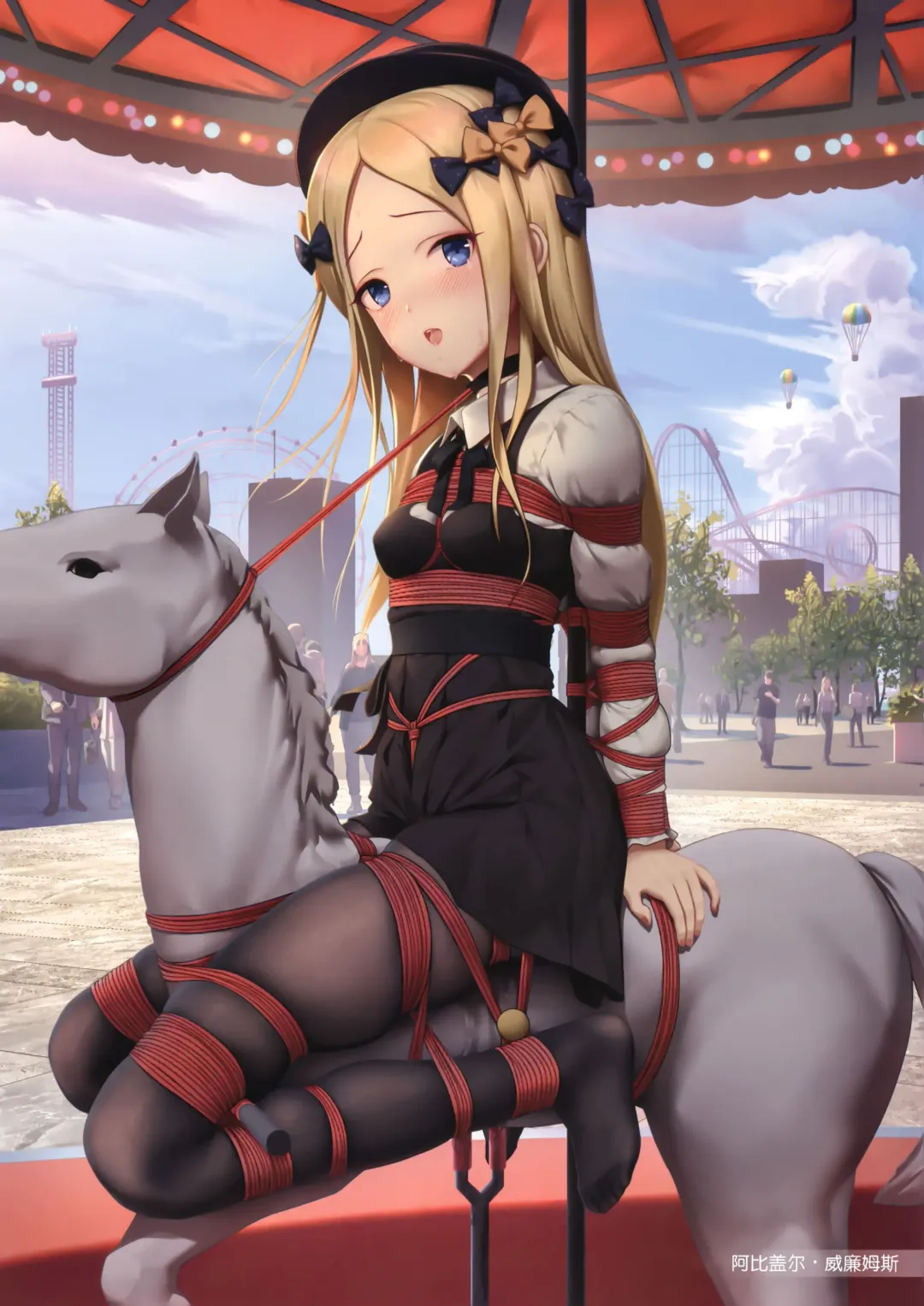 [Himitsu] Ai no Megami no Asobiaruki Fhentai - Page 5