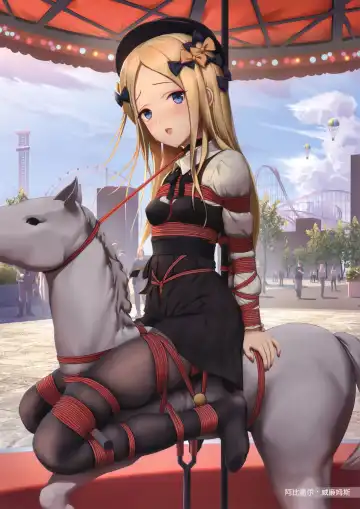 [Himitsu] Ai no Megami no Asobiaruki Fhentai - Page 5