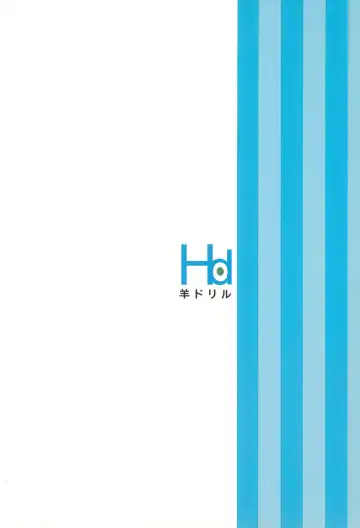 [Ponpon Itai] Todo no Tsumari XX desu! Fhentai - Page 28