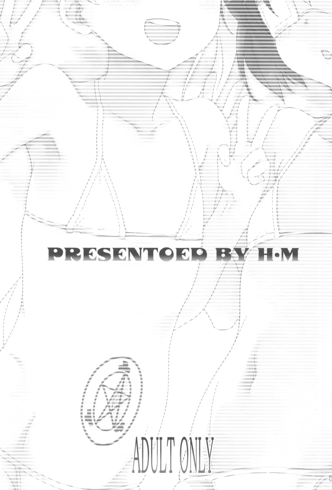 [Sudou Hiroshi] Darkness Mjolnir Hammer!! Fhentai - Page 3