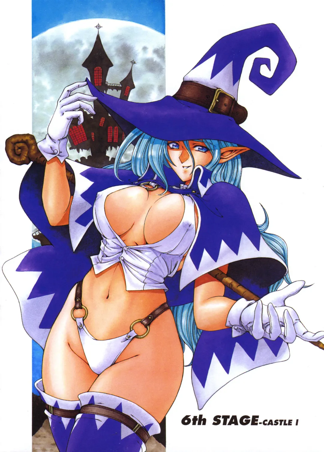 [Sena Youtarou] Hallow Hallow Fhentai - Page 109