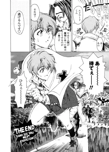 [Sena Youtarou] Hallow Hallow Fhentai - Page 189