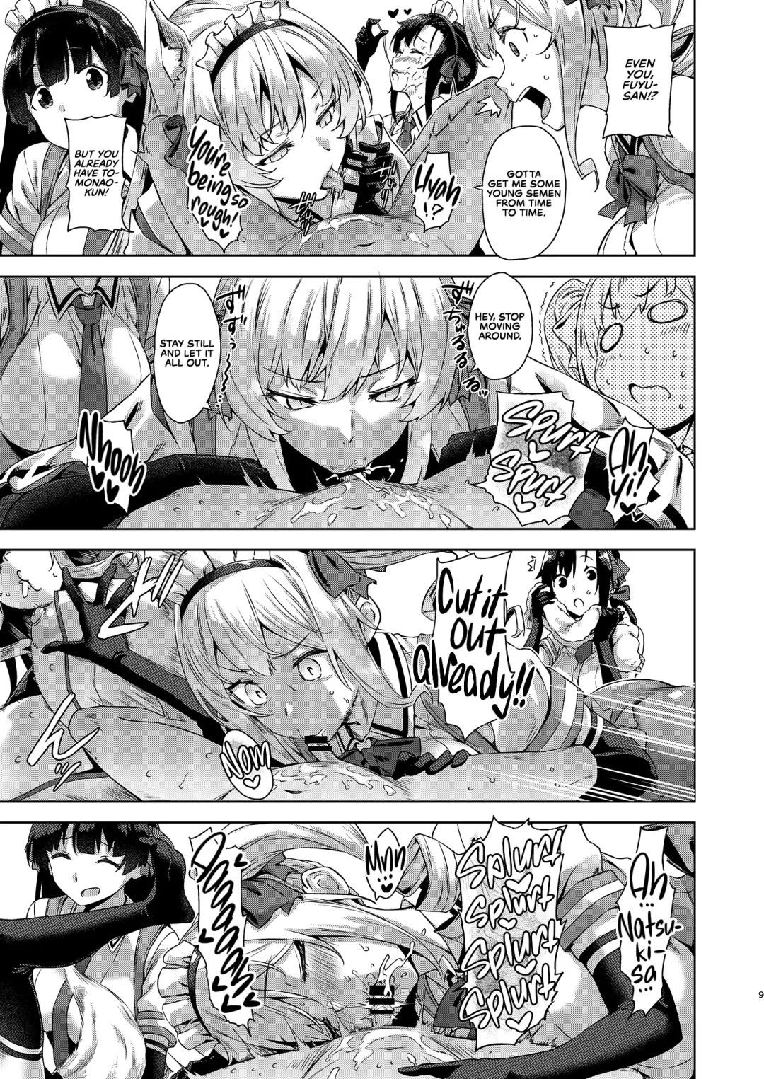 [Mikemono Yuu] Mayoiga no Onee-san Sono 7 | The Onee-san at Mayoiga Part 7 Fhentai - Page 10