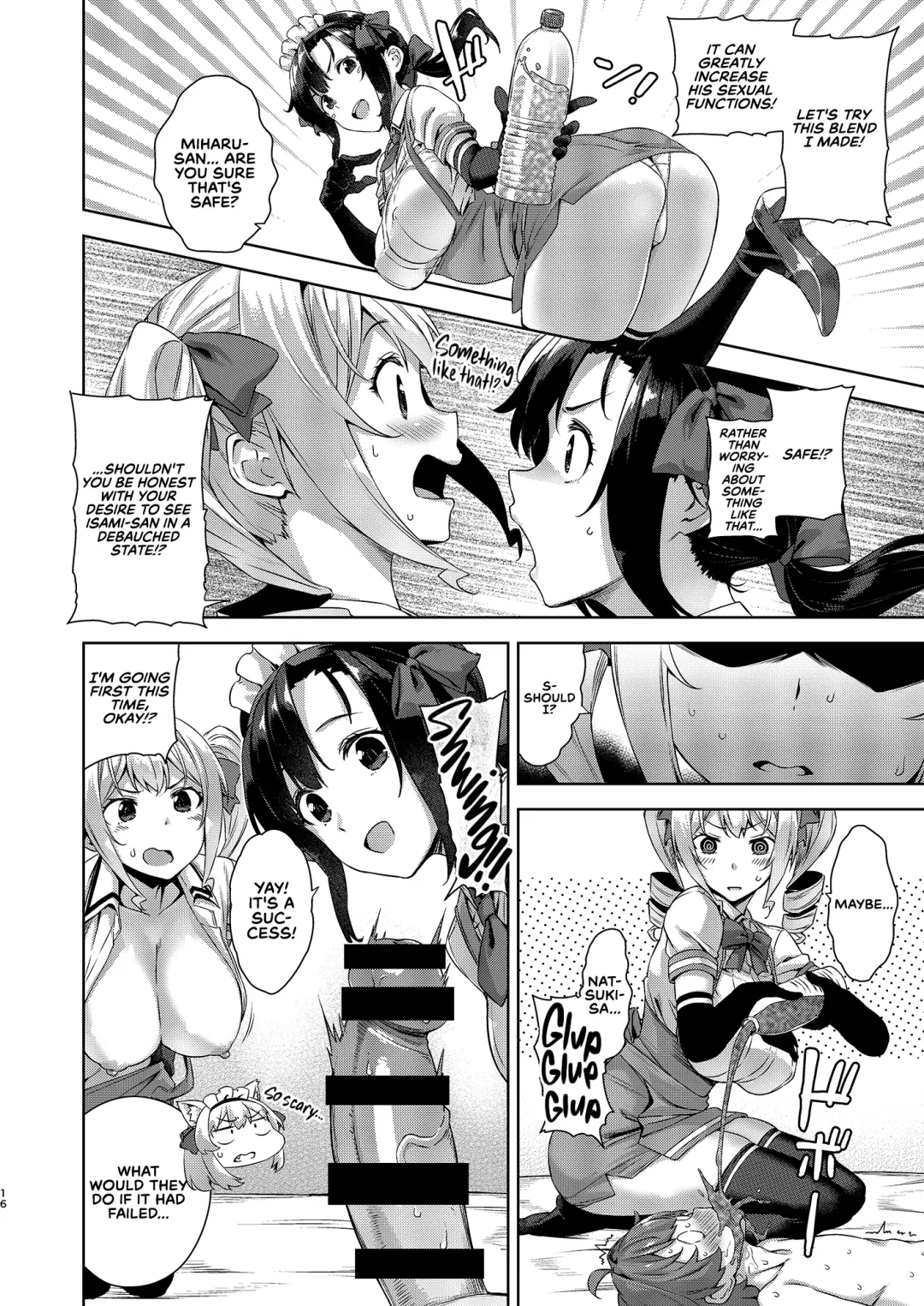 [Mikemono Yuu] Mayoiga no Onee-san Sono 7 | The Onee-san at Mayoiga Part 7 Fhentai - Page 17