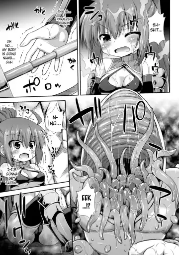 [Hino Hino - Strong Bana] Doukutsu ni Hisomu Wana | The Trap Lurking in the Cave Fhentai - Page 5