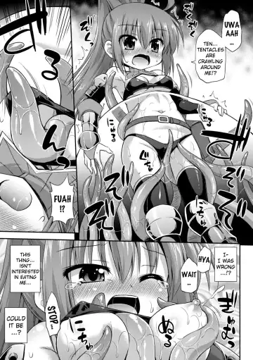 [Hino Hino - Strong Bana] Doukutsu ni Hisomu Wana | The Trap Lurking in the Cave Fhentai - Page 7