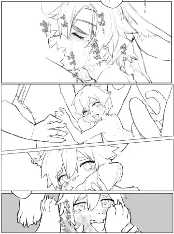 Read [Misaka Tsuneko] Misaka Tsuneko - Various Comics - Fhentai