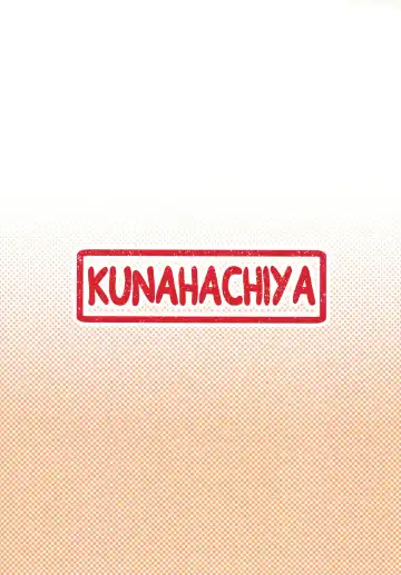 [Kunasiri] Nao-chan no Houshi Katsudou | Nao-chan's Disciplinary Action Fhentai - Page 2