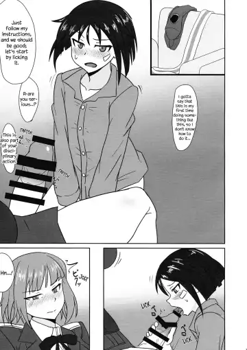 [Kunasiri] Nao-chan no Houshi Katsudou | Nao-chan's Disciplinary Action Fhentai - Page 7