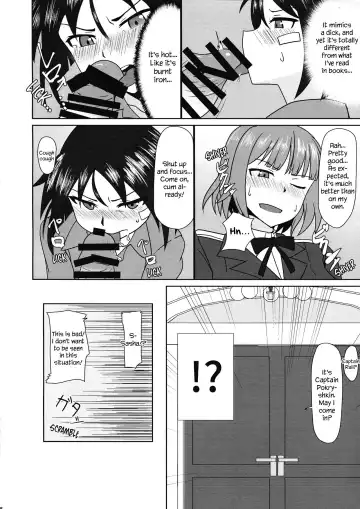 [Kunasiri] Nao-chan no Houshi Katsudou | Nao-chan's Disciplinary Action Fhentai - Page 8