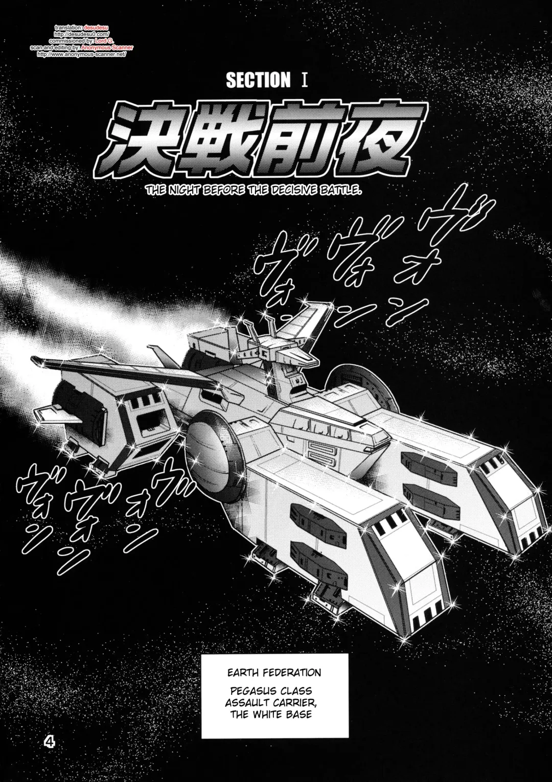 [Keso] Kinpatsu no Omamori | Blonde Hair Amulet Fhentai - Page 3