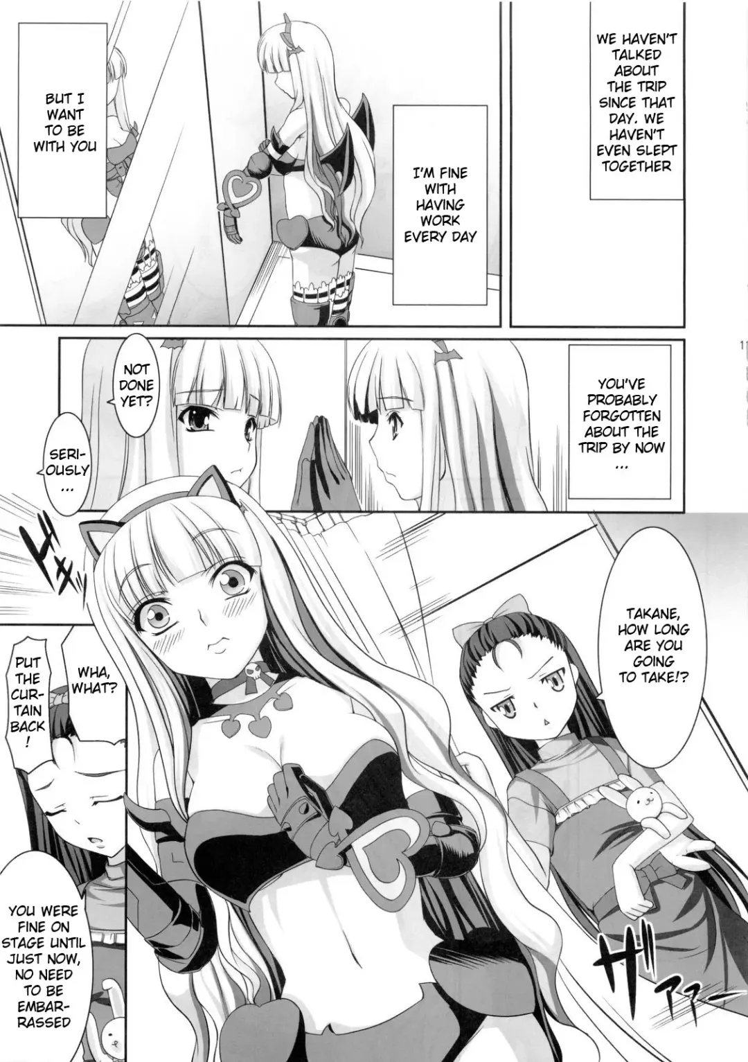 [Kirin Kakeru] Favorite Memory's Fhentai - Page 10