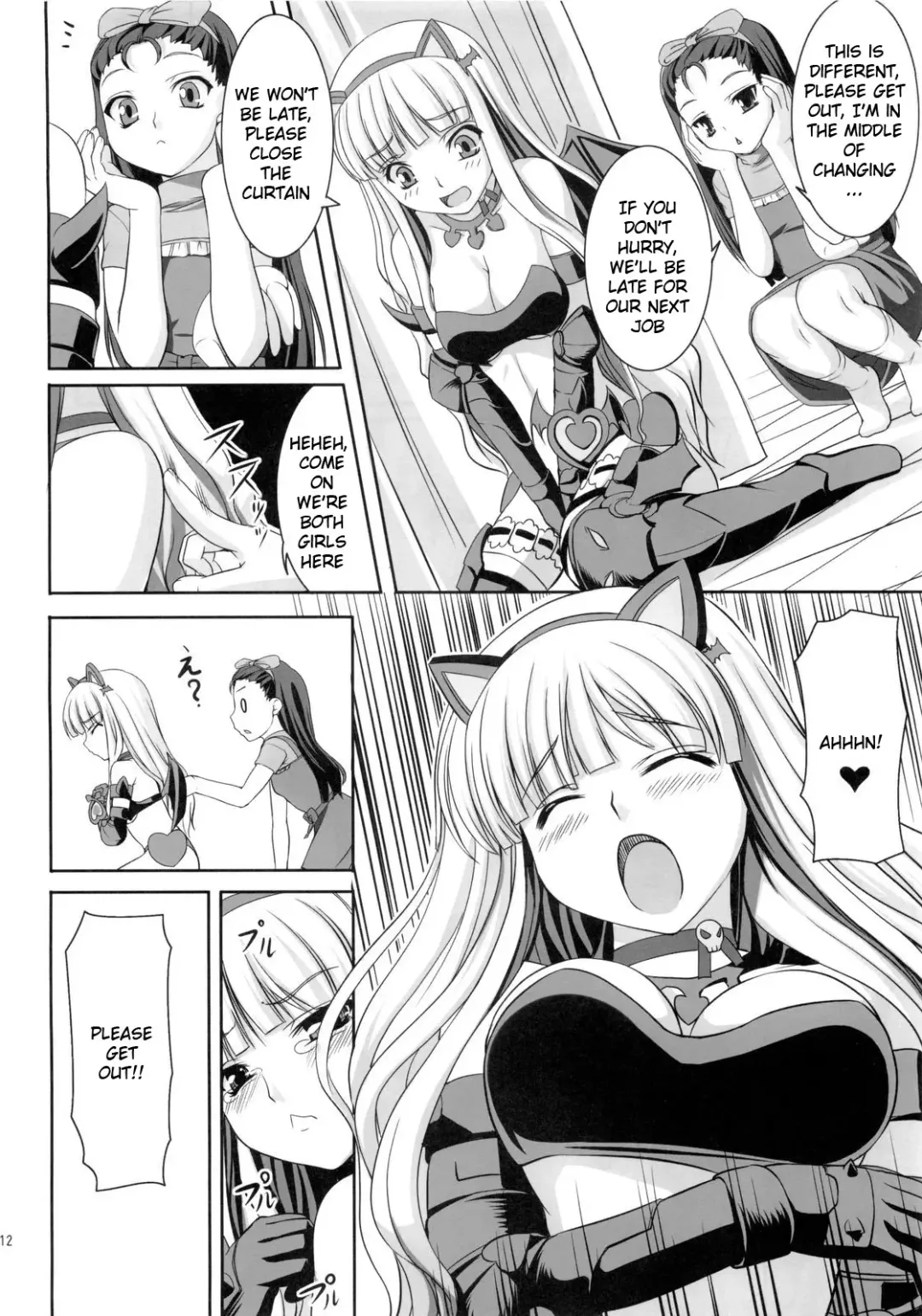 [Kirin Kakeru] Favorite Memory's Fhentai - Page 11
