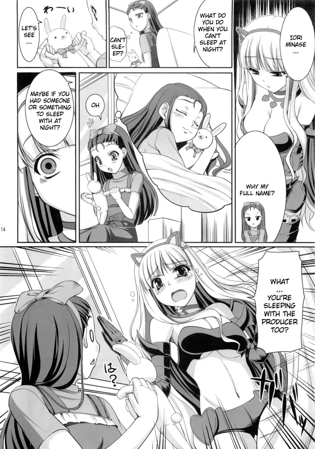[Kirin Kakeru] Favorite Memory's Fhentai - Page 13