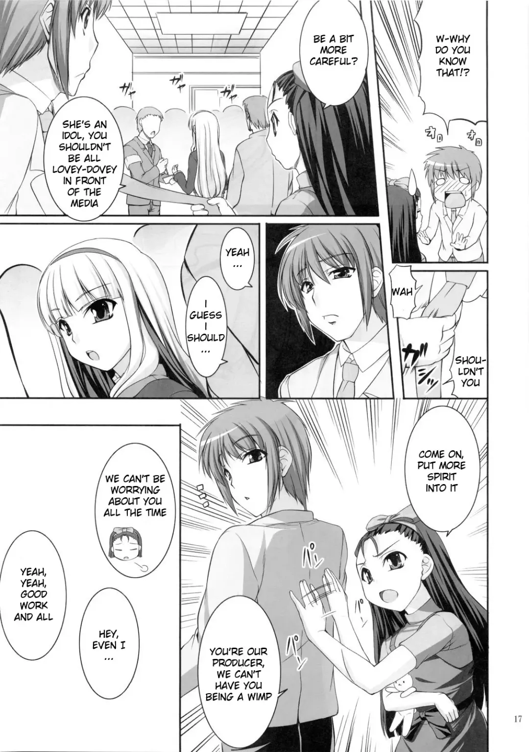 [Kirin Kakeru] Favorite Memory's Fhentai - Page 16
