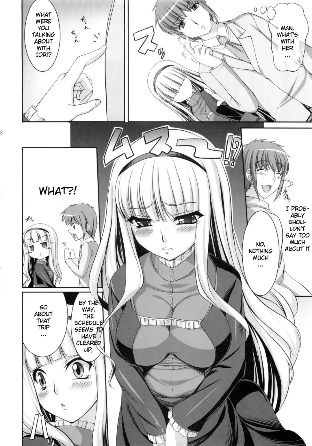 [Kirin Kakeru] Favorite Memory's Fhentai - Page 17