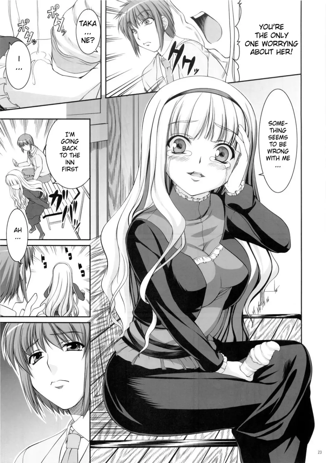 [Kirin Kakeru] Favorite Memory's Fhentai - Page 22