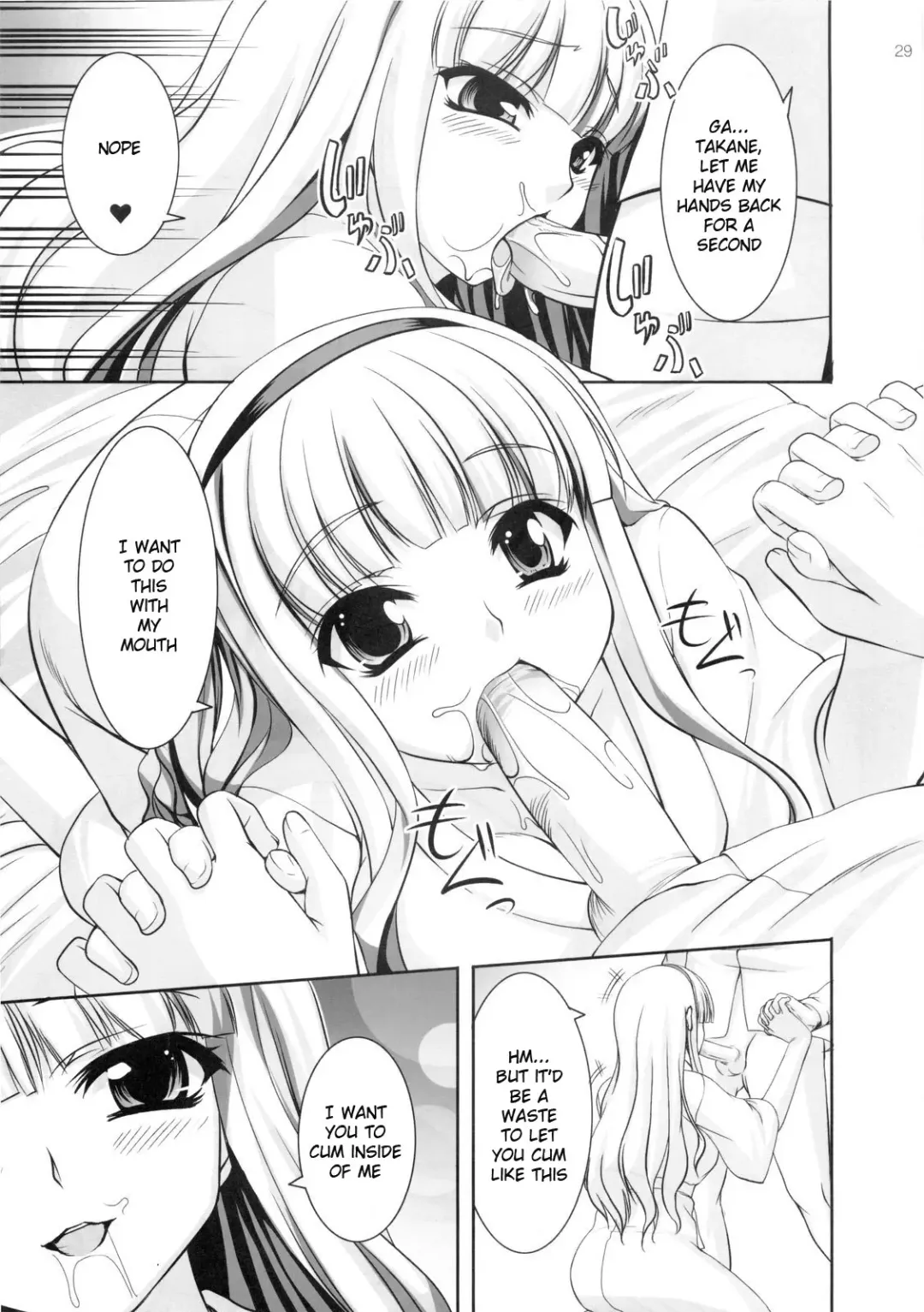 [Kirin Kakeru] Favorite Memory's Fhentai - Page 28