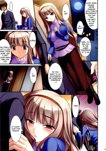 [Kirin Kakeru] Favorite Memory's Fhentai - Page 2