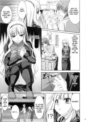 [Kirin Kakeru] Favorite Memory's Fhentai - Page 20