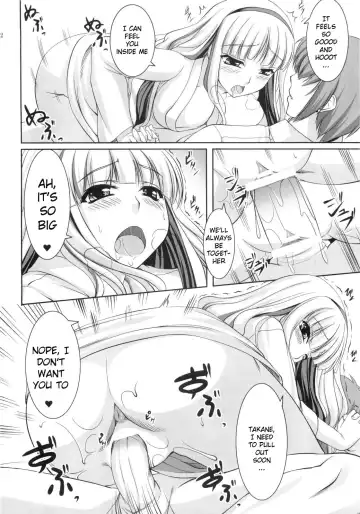 [Kirin Kakeru] Favorite Memory's Fhentai - Page 31