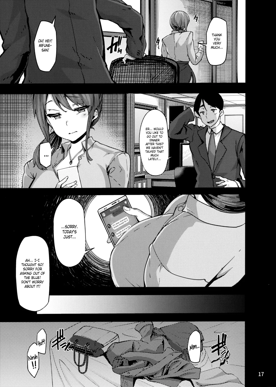 [Shiokonbu] étude Fhentai - Page 17