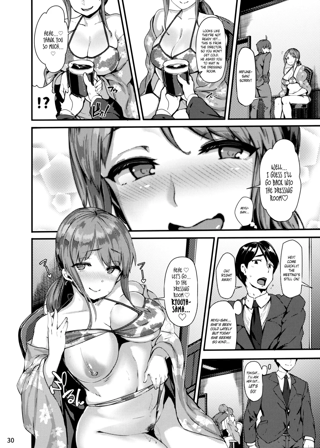 [Shiokonbu] étude Fhentai - Page 28