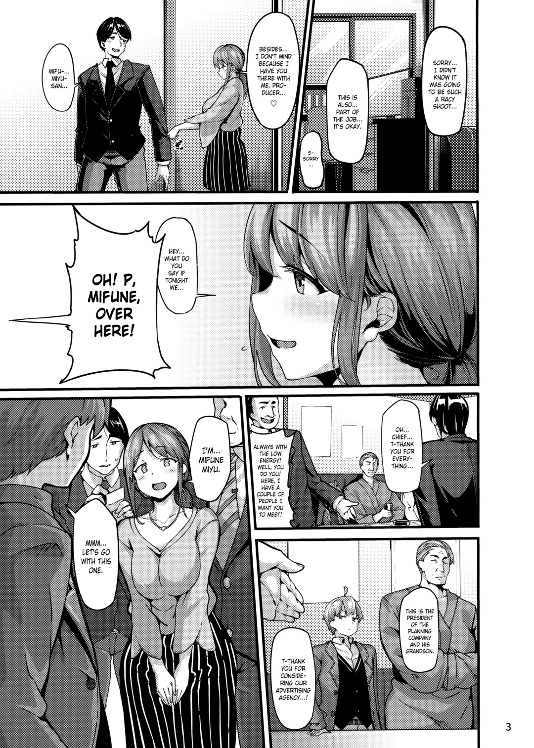 [Shiokonbu] étude Fhentai - Page 3
