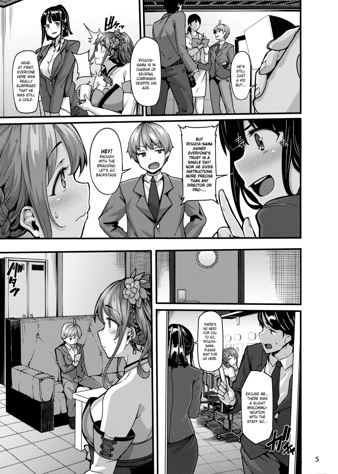 [Shiokonbu] étude Fhentai - Page 5