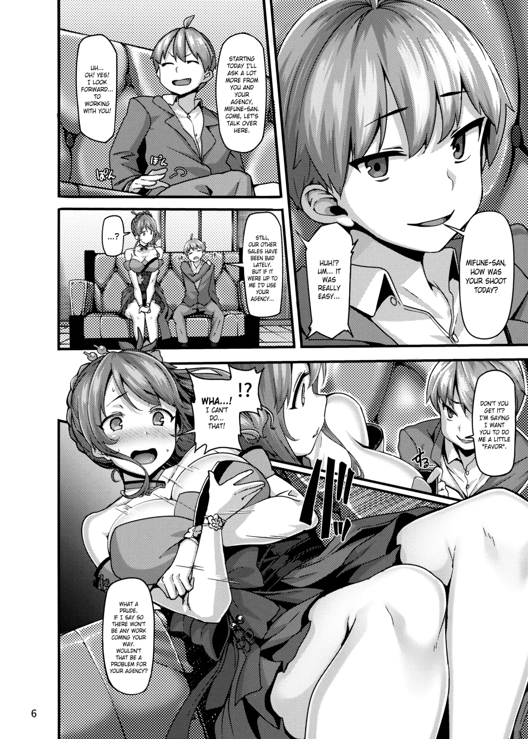 [Shiokonbu] étude Fhentai - Page 6
