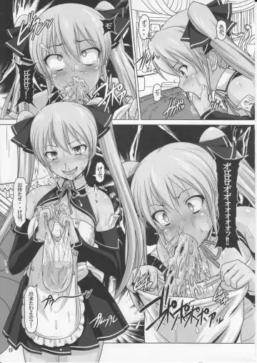 [A-teru Haito] Hentai Mesubuta Sengen Fhentai - Page 18