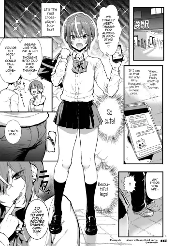 [Meme50] Okane Daisuki -Otokonoko Hen- Fhentai - Page 3