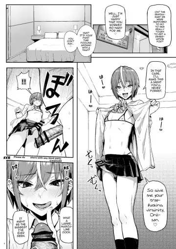 [Meme50] Okane Daisuki -Otokonoko Hen- Fhentai - Page 4