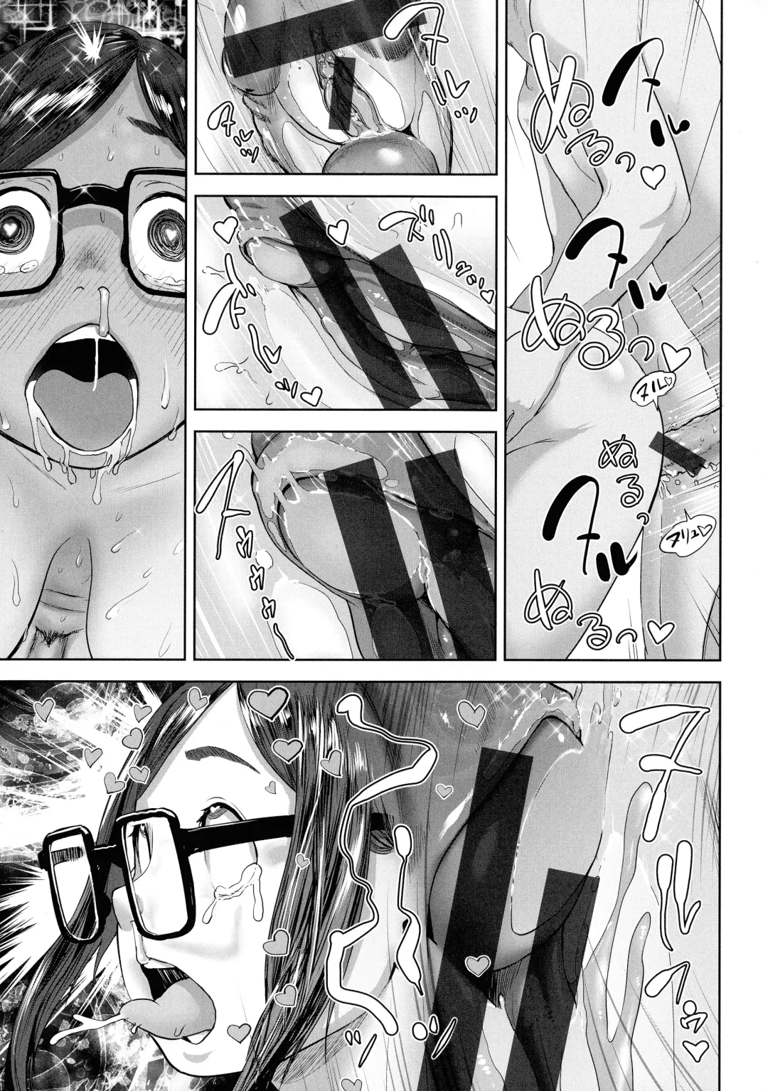 [Gesundheit] La GIRL!!! Fhentai - Page 173