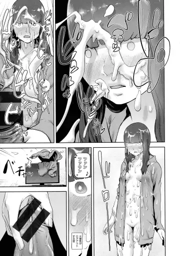 [Gesundheit] La GIRL!!! Fhentai - Page 113