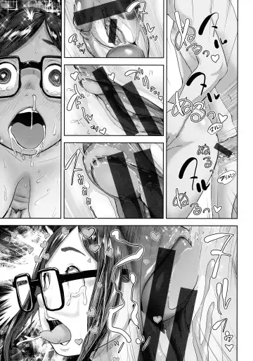 [Gesundheit] La GIRL!!! Fhentai - Page 173