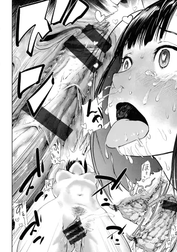 [Gesundheit] La GIRL!!! Fhentai - Page 178